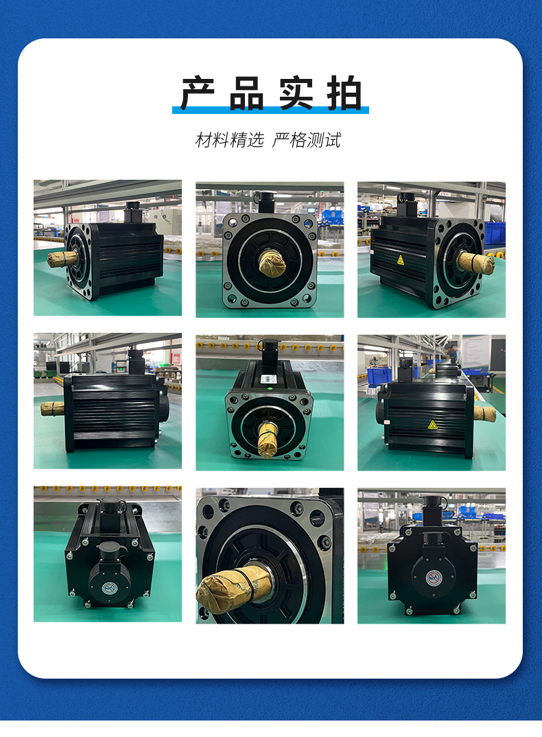 180法兰4.5kw_03.jpg