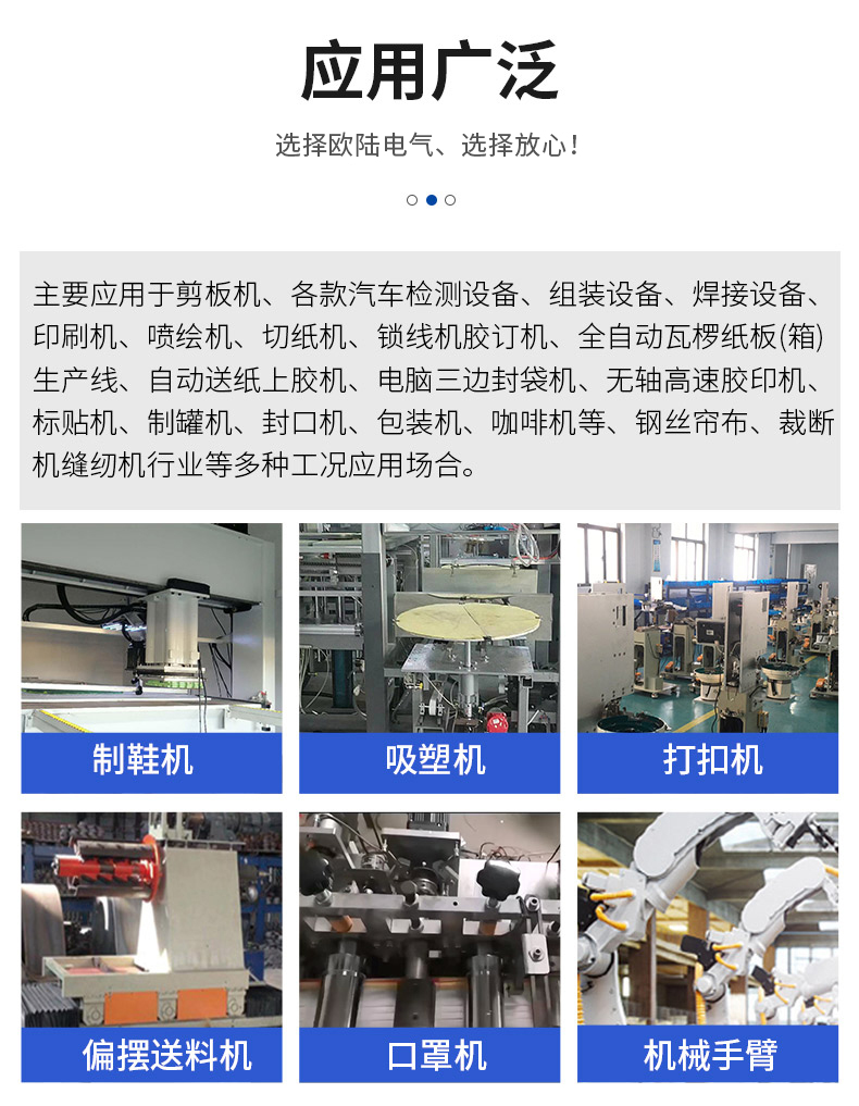 180法兰4.5kw_04.jpg