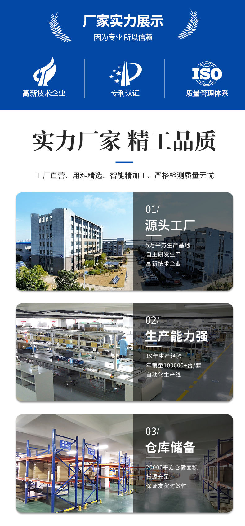 FD系列300-600w风力发电机详情页_04.jpg